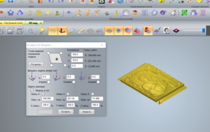 Screenshot_4.png (6600 просмотров) <a class='original' href='./download/file.php?id=124692&mode=view' target=_blank>Загрузить оригинал (384.51 КБ)</a>