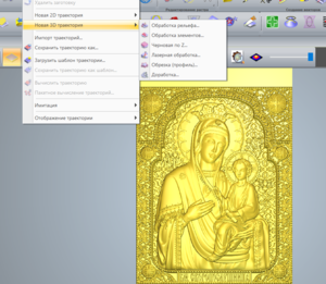 Screenshot_5.png (6600 просмотров) <a class='original' href='./download/file.php?id=124693&mode=view' target=_blank>Загрузить оригинал (694.56 КБ)</a>