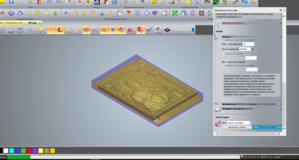Screenshot_10.png (6600 просмотров) <a class='original' href='./download/file.php?id=124698&mode=view' target=_blank>Загрузить оригинал (703.76 КБ)</a>