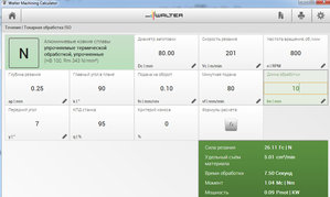Буфер обмена01.jpg (5921 просмотр) <a class='original' href='./download/file.php?id=124710&mode=view' target=_blank>Загрузить оригинал (119.51 КБ)</a>
