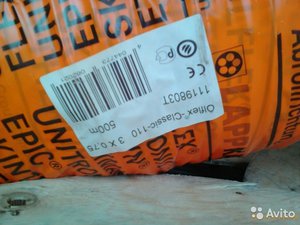 2511597645.jpg (3462 просмотра) <a class='original' href='./download/file.php?id=124744&mode=view' target=_blank>Загрузить оригинал (98.24 КБ)</a>