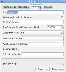 То, что получается сейчас в Линуксе (2686 просмотров) <a class='original' href='./download/file.php?id=12480&mode=view' target=_blank>Загрузить оригинал (33.35 КБ)</a>