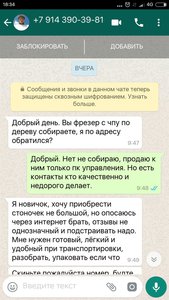 pJSBqeLCp4c.jpg (1042 просмотра) <a class='original' href='./download/file.php?id=124829&mode=view' target=_blank>Загрузить оригинал (142.25 КБ)</a>