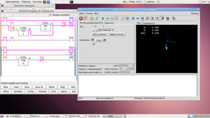 2.png (1626 просмотров) <a class='original' href='./download/file.php?id=12485&mode=view' target=_blank>Загрузить оригинал (226.78 КБ)</a>
