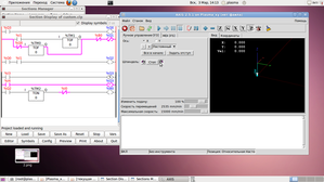 3.png (1626 просмотров) <a class='original' href='./download/file.php?id=12486&mode=view' target=_blank>Загрузить оригинал (234.09 КБ)</a>