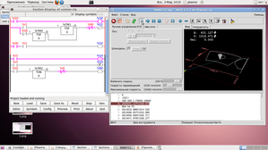 5.png (1626 просмотров) <a class='original' href='./download/file.php?id=12487&mode=view' target=_blank>Загрузить оригинал (244.46 КБ)</a>