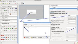 Выделение(030).jpg (2215 просмотров) <a class='original' href='./download/file.php?id=12491&mode=view' target=_blank>Загрузить оригинал (517.02 КБ)</a>