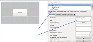 Выделение(031).jpg (2215 просмотров) <a class='original' href='./download/file.php?id=12492&mode=view' target=_blank>Загрузить оригинал (200.03 КБ)</a>