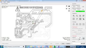 Безымянный.jpg (3210 просмотров) <a class='original' href='./download/file.php?id=124939&mode=view' target=_blank>Загрузить оригинал (274.04 КБ)</a>