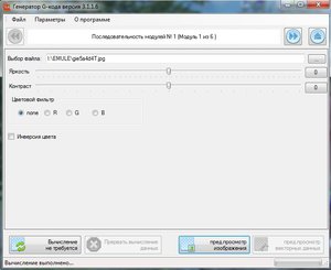 2.JPG (3012 просмотров) <a class='original' href='./download/file.php?id=124948&mode=view' target=_blank>Загрузить оригинал (46.36 КБ)</a>