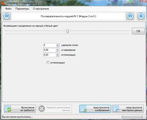 3.JPG (3012 просмотров) <a class='original' href='./download/file.php?id=124949&mode=view' target=_blank>Загрузить оригинал (45.02 КБ)</a>