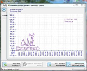 i3.jpg (3012 просмотров) <a class='original' href='./download/file.php?id=124954&mode=view' target=_blank>Загрузить оригинал (84.99 КБ)</a>