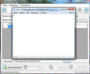 i7.JPG (3012 просмотров) <a class='original' href='./download/file.php?id=124958&mode=view' target=_blank>Загрузить оригинал (51.96 КБ)</a>
