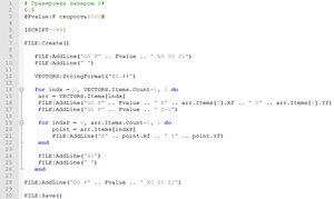 2017-11-19_232200.jpg (2972 просмотра) <a class='original' href='./download/file.php?id=124964&mode=view' target=_blank>Загрузить оригинал (242.11 КБ)</a>