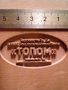 IMG_20171114_021957.jpg (6184 просмотра) <a class='original' href='./download/file.php?id=124993&mode=view' target=_blank>Загрузить оригинал (3.62 МБ)</a>