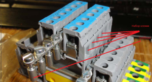 KlPerem3-Block.png (4850 просмотров) <a class='original' href='./download/file.php?id=125011&mode=view' target=_blank>Загрузить оригинал (951.84 КБ)</a>