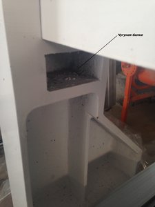 IMG_0649.JPG (3880 просмотров) <a class='original' href='./download/file.php?id=125095&mode=view' target=_blank>Загрузить оригинал (1.27 МБ)</a>