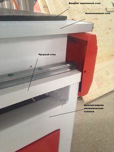 IMG_0652.JPG (3880 просмотров) <a class='original' href='./download/file.php?id=125096&mode=view' target=_blank>Загрузить оригинал (1.82 МБ)</a>