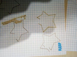 5vbRvDvDljs.jpg (2214 просмотров) <a class='original' href='./download/file.php?id=125098&mode=view' target=_blank>Загрузить оригинал (77.74 КБ)</a>