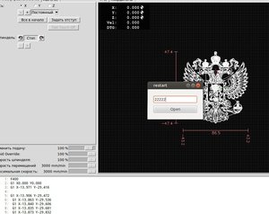 Выделение_062.jpg (2736 просмотров) <a class='original' href='./download/file.php?id=125167&mode=view' target=_blank>Загрузить оригинал (211.72 КБ)</a>