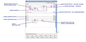 Выделение(029).jpg (1576 просмотров) <a class='original' href='./download/file.php?id=12518&mode=view' target=_blank>Загрузить оригинал (241.34 КБ)</a>