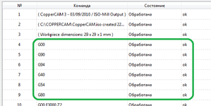 cnc_01.png (3380 просмотров) <a class='original' href='./download/file.php?id=125247&mode=view' target=_blank>Загрузить оригинал (14.07 КБ)</a>