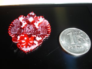 DSC06113.JPG (9698 просмотров) <a class='original' href='./download/file.php?id=125285&mode=view' target=_blank>Загрузить оригинал (324.66 КБ)</a>