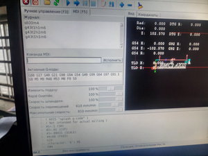 P71124-114123.jpg (3402 просмотра) <a class='original' href='https://cnc-club.ru/forum/download/file.php?id=125288&mode=view' target=_blank>Загрузить оригинал (1.69 МБ)</a>