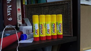 небольшой стратегический запас (4391 просмотр) <a class='original' href='./download/file.php?id=125324&mode=view' target=_blank>Загрузить оригинал (4.6 МБ)</a>