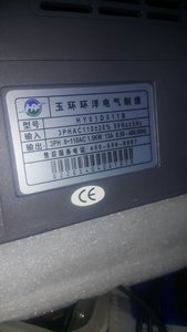 01586588-c689-4c3f-8861-fd77a566b6cb.jpg (2119 просмотров) <a class='original' href='./download/file.php?id=125325&mode=view' target=_blank>Загрузить оригинал (89.34 КБ)</a>