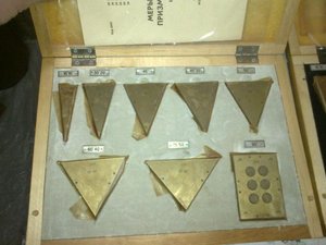 меры угловые (4248 просмотров) <a class='original' href='./download/file.php?id=12534&sid=7b96a6bf199c03fa949fcb83573232ac&mode=view' target=_blank>Загрузить оригинал (36.68 КБ)</a>