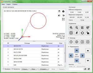 Круг.JPG (13162 просмотра) <a class='original' href='./download/file.php?id=125354&mode=view' target=_blank>Загрузить оригинал (112.83 КБ)</a>