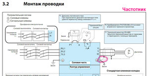 2017-11-26_204719.jpg (6116 просмотров) <a class='original' href='./download/file.php?id=125417&mode=view' target=_blank>Загрузить оригинал (118.17 КБ)</a>