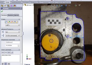 Солид 07.jpg (3709 просмотров) <a class='original' href='./download/file.php?id=12543&mode=view' target=_blank>Загрузить оригинал (160.51 КБ)</a>