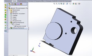 Солид 08.jpg (3709 просмотров) <a class='original' href='./download/file.php?id=12544&mode=view' target=_blank>Загрузить оригинал (90.3 КБ)</a>