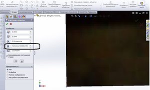 Солид 05.jpg (3709 просмотров) <a class='original' href='./download/file.php?id=12545&mode=view' target=_blank>Загрузить оригинал (112.69 КБ)</a>