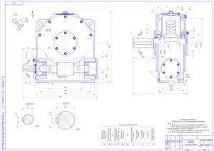 Редуктор.jpg (16314 просмотров) <a class='original' href='./download/file.php?id=125598&mode=view' target=_blank>Загрузить оригинал (3.42 МБ)</a>