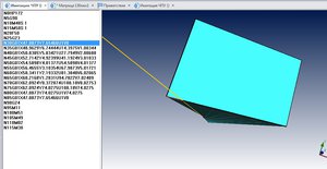 2.jpg (4697 просмотров) <a class='original' href='./download/file.php?id=125624&mode=view' target=_blank>Загрузить оригинал (122.97 КБ)</a>