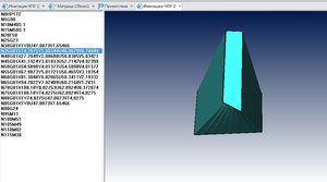 3.jpg (4697 просмотров) <a class='original' href='./download/file.php?id=125625&mode=view' target=_blank>Загрузить оригинал (108.07 КБ)</a>