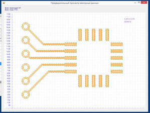 2017-12-02_014704.jpg (3940 просмотров) <a class='original' href='./download/file.php?id=125810&mode=view' target=_blank>Загрузить оригинал (603.22 КБ)</a>