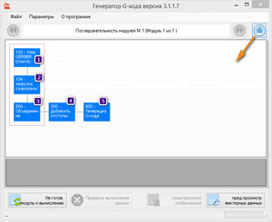 2017-12-02_013945.jpg (3940 просмотров) <a class='original' href='./download/file.php?id=125816&mode=view' target=_blank>Загрузить оригинал (149.12 КБ)</a>