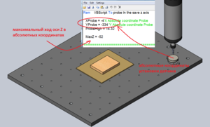 Снимок2.PNG (6033 просмотра) <a class='original' href='./download/file.php?id=125819&mode=view' target=_blank>Загрузить оригинал (107.72 КБ)</a>