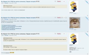 Безымянный.jpg (1296 просмотров) <a class='original' href='./download/file.php?id=125849&mode=view' target=_blank>Загрузить оригинал (178.78 КБ)</a>