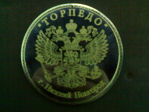 13012010672.jpg (6738 просмотров) <a class='original' href='./download/file.php?id=1259&mode=view' target=_blank>Загрузить оригинал (96.12 КБ)</a>