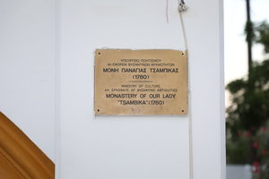 PS8A9679.JPG (5.55 МБ) 6733 просмотра Нижний храм. Снимал с его площадки (6733 просмотра) <a class='original' href='./download/file.php?id=125915&sid=d593dd8ec828f2dcf81e451749d70436&mode=view' target=_blank>Загрузить оригинал (5.55 МБ)</a>