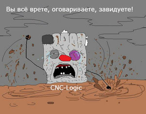 Без имени.jpg (1407 просмотров) <a class='original' href='./download/file.php?id=125937&mode=view' target=_blank>Загрузить оригинал (141.1 КБ)</a>