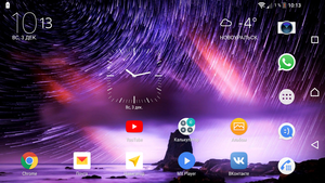 2017-12-03 10-13-07.PNG (4175 просмотров) <a class='original' href='./download/file.php?id=125960&mode=view' target=_blank>Загрузить оригинал (2.63 МБ)</a>