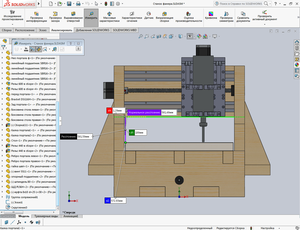 3.png (2194 просмотра) <a class='original' href='./download/file.php?id=125995&mode=view' target=_blank>Загрузить оригинал (483.19 КБ)</a>