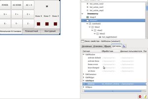 Выделение(006).jpg (1534 просмотра) <a class='original' href='./download/file.php?id=12601&mode=view' target=_blank>Загрузить оригинал (207.8 КБ)</a>