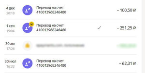 Ashampoo_Snap_2017.12.04_19h25m30s_006_.jpg (3405 просмотров) <a class='original' href='./download/file.php?id=126040&mode=view' target=_blank>Загрузить оригинал (23.4 КБ)</a>